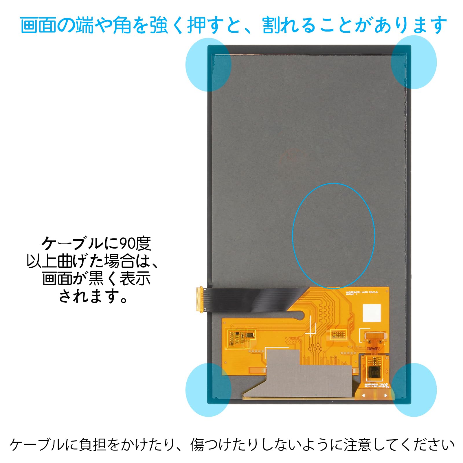 Amazon | SRJTEK For Nintendo Switch 2021 OLED版 OEM 液晶パネル